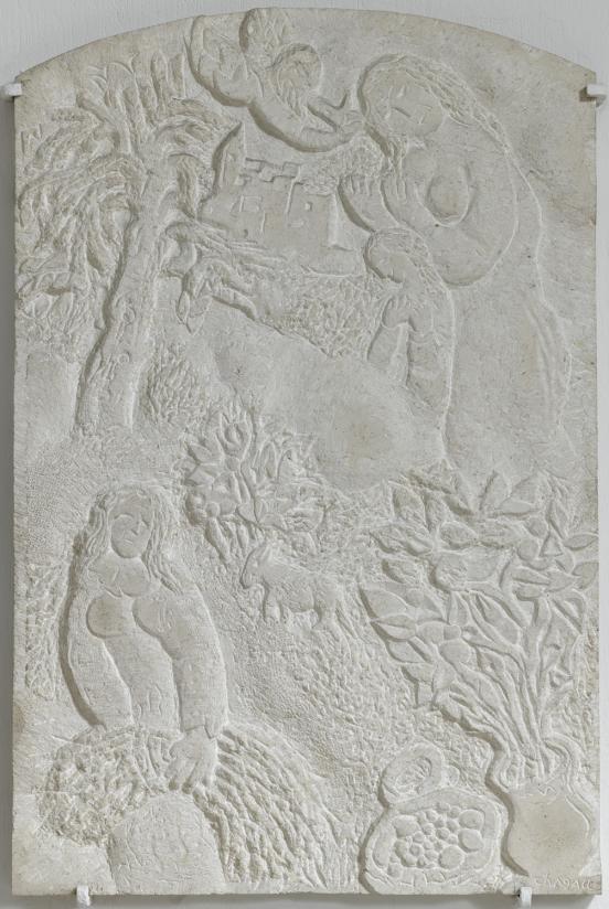 Women of the Bible, Sarah and Rebecca, 1969 - 1970, Sculpture by Marc Chagall